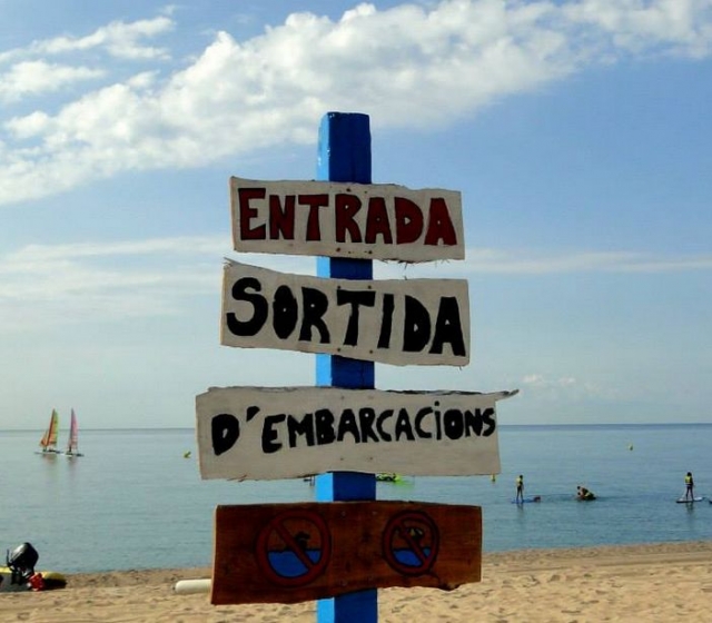entrada de la empresa fun spot.jpg